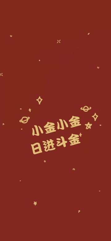 手机壁纸-iPhone17-1