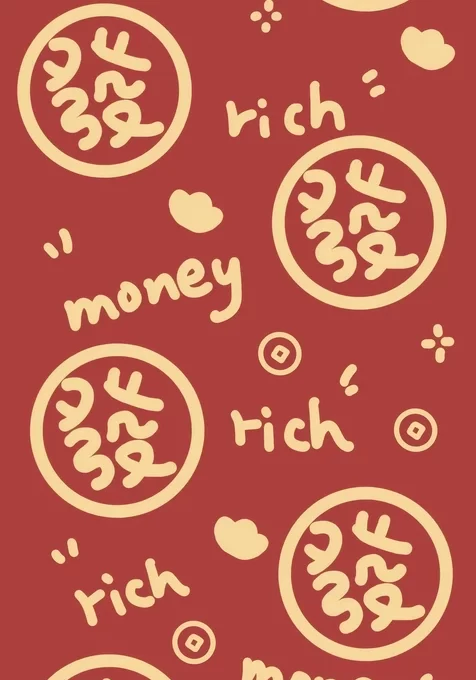 喜庆财运發字rich money主题壁纸 好运暴富壁纸