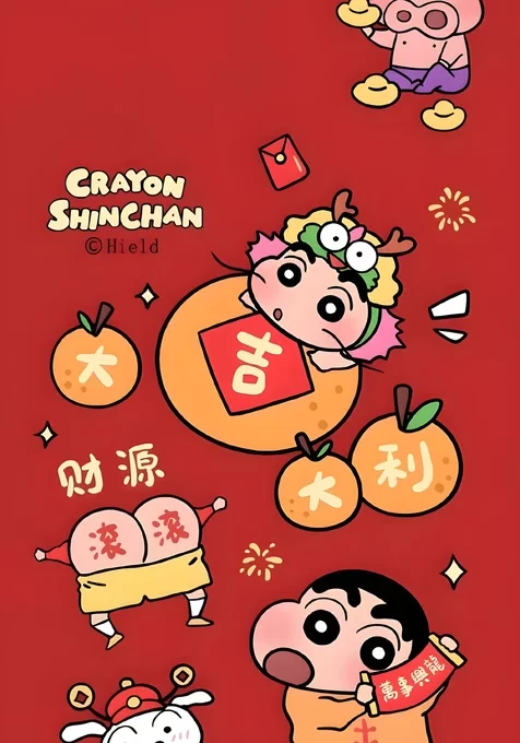 蜡笔小新国风新春壁纸 吉大利财源滚滚年味满满