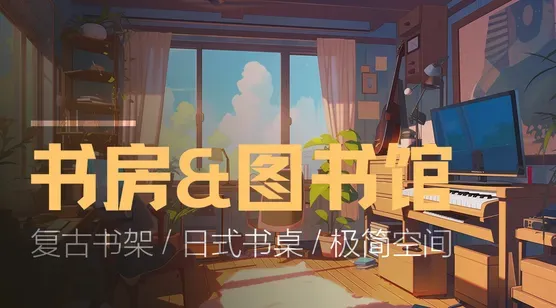4K高清壁纸